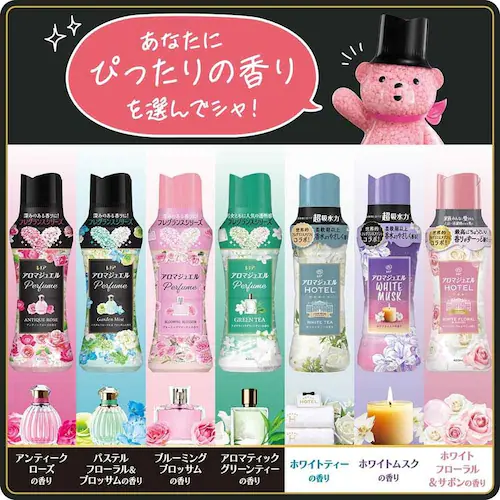 レノア 【5個セット】レノアアロマジュエル つめかえ用超特大サイズ グリーンティーの香り_5