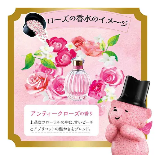 レノア 【5個セット】レノアアロマジュエル つめかえ用超特大サイズ グリーンティーの香り_9