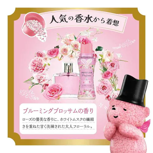 レノア 【5個セット】レノアアロマジュエル つめかえ用超特大サイズ グリーンティーの香り_10