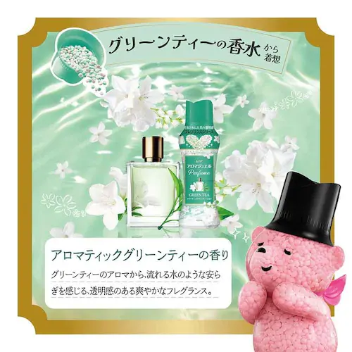 レノア 【5個セット】レノアアロマジュエル つめかえ用超特大サイズ グリーンティーの香り_11