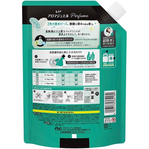 レノア 【5個セット】レノアアロマジュエル つめかえ用超特大サイズ グリーンティーの香り_13