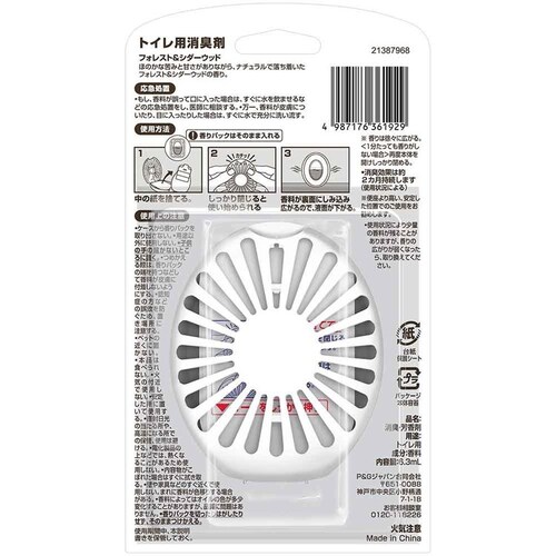 �t�@�u���[�Y �t�@�u���[�Y�g�C���p���L�� �v���~�A���V���[�Y���L�{���R�ȍ��� �V�g���X���I�����W�u���b�T��_8