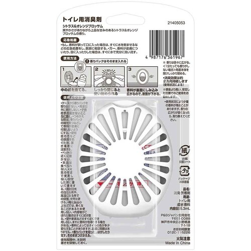 �t�@�u���[�Y �t�@�u���[�Y�g�C���p���L�� �v���~�A���V���[�Y���L�{���R�ȍ��� �V�g���X���I�����W�u���b�T��_9