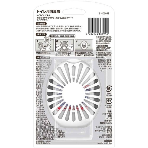 �t�@�u���[�Y �t�@�u���[�Y�g�C���p���L�� �v���~�A���V���[�Y���L�{���R�ȍ��� �V�g���X���I�����W�u���b�T��_10