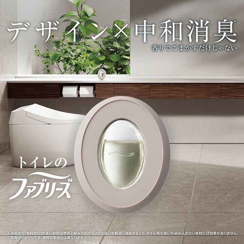 ファブリーズ ファブリーズトイレ用消臭剤 プレミアムシリーズ消臭+自然な香り つめかえ3個パック ホワイトムスク_2