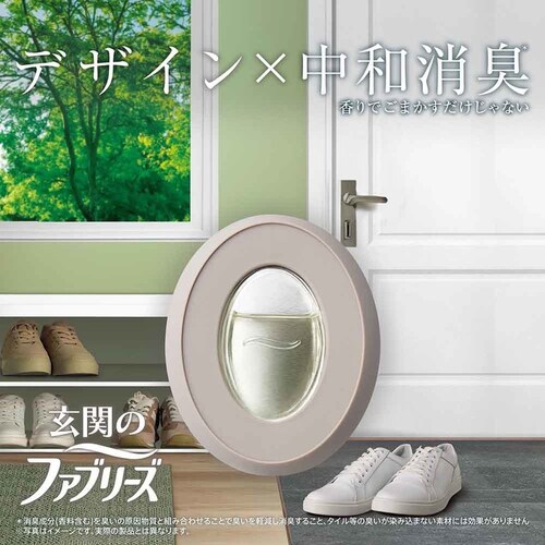 �t�@�u���[�Y �y2�Z�b�g�z�t�@�u���[�Y���֗p���L�� �߂���3�p�b�N �z���C�g���X�N_2