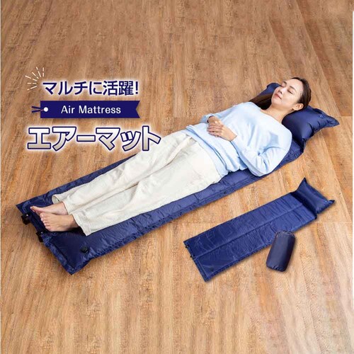 �}���`�G�A�[�}�b�g�@���[�ܕt�� �l�C�r�[ 40-0108 �y�v���U�Z���N�g�z_2