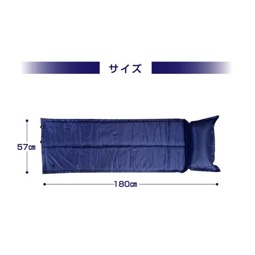 �}���`�G�A�[�}�b�g�@���[�ܕt�� �l�C�r�[ 40-0108 �y�v���U�Z���N�g�z_9