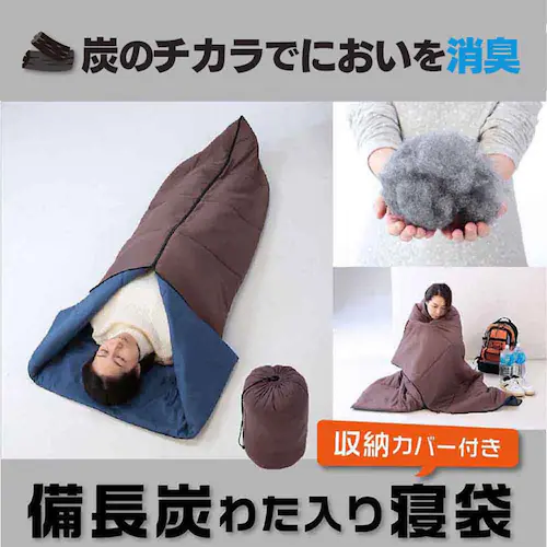 �����Y�킽����Q�� �u���E�� 83-0455 �y�v���U�Z���N�g�z_2