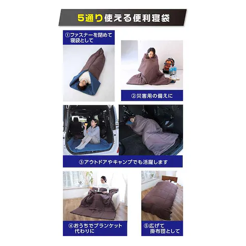 �����Y�킽����Q�� �u���E�� 83-0455 �y�v���U�Z���N�g�z_7