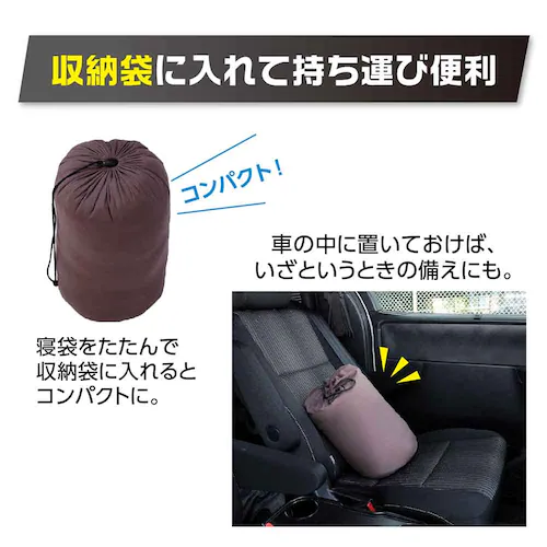 �����Y�킽����Q�� �u���E�� 83-0455 �y�v���U�Z���N�g�z_8