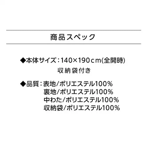 �����Y�킽����Q�� �u���E�� 83-0455 �y�v���U�Z���N�g�z_10