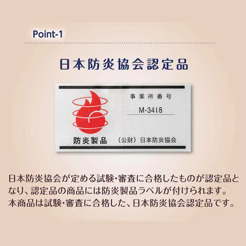 ���{�h������F��@���~�p��R�ѕz �u���E�� 73-0287 �y�v���U�Z���N�g�z_4