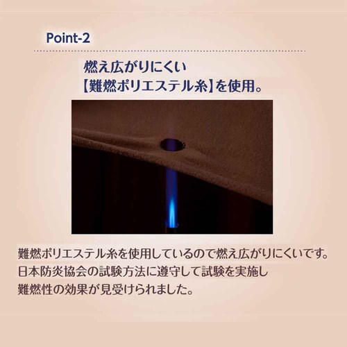 ���{�h������F��@���~�p��R�ѕz �u���E�� 73-0287 �y�v���U�Z���N�g�z_5