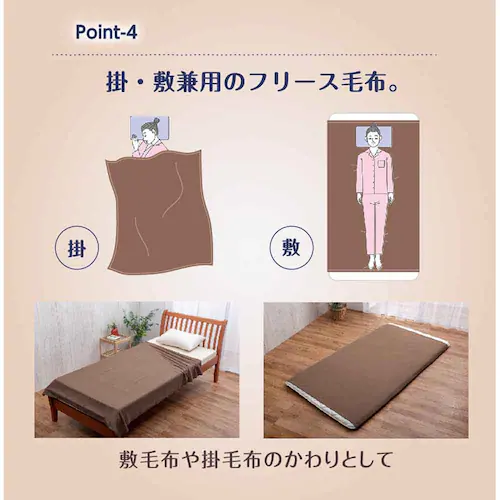 ���{�h������F��@���~�p��R�ѕz �u���E�� 73-0287 �y�v���U�Z���N�g�z_8