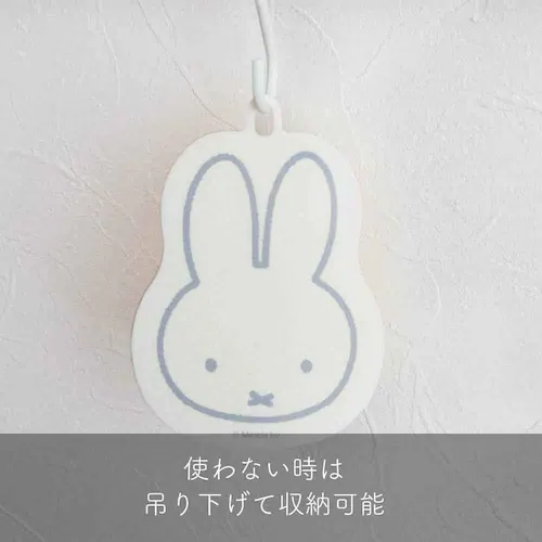 �z�Օt���V���R�[�����킵 �~�b�t�B�[_3