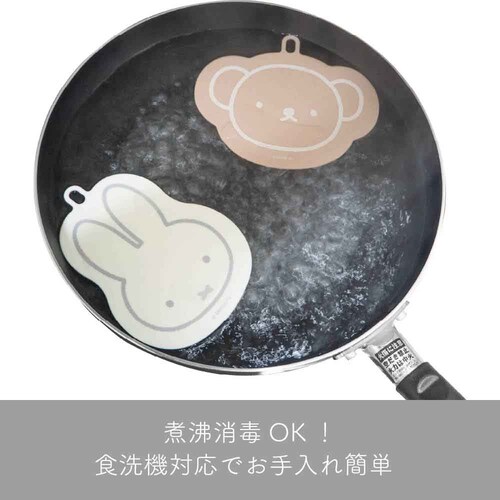 �z�Օt���V���R�[�����킵 �~�b�t�B�[_5