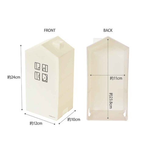 �����������@�F���܃J�o�[ _2