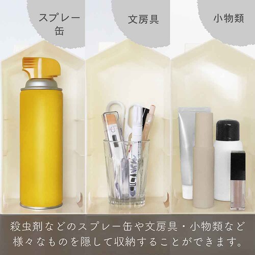 �����������@�F���܃J�o�[ _4