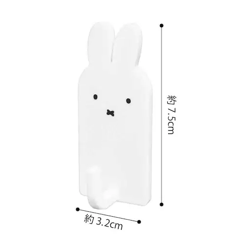 miffy マグネットバスフック _2