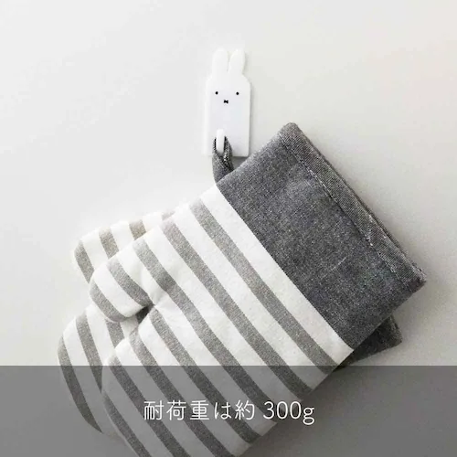 miffy マグネットバスフック _6