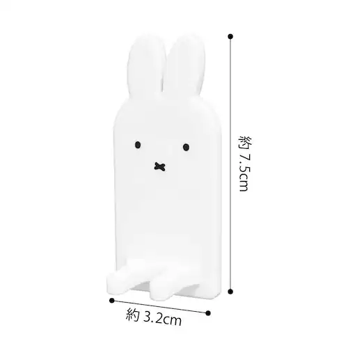 miffy マグネット歯ブラシホルダー _2