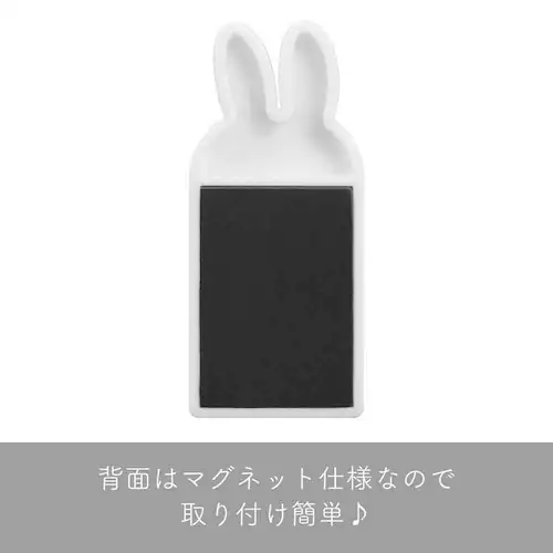 miffy マグネット歯ブラシホルダー _5