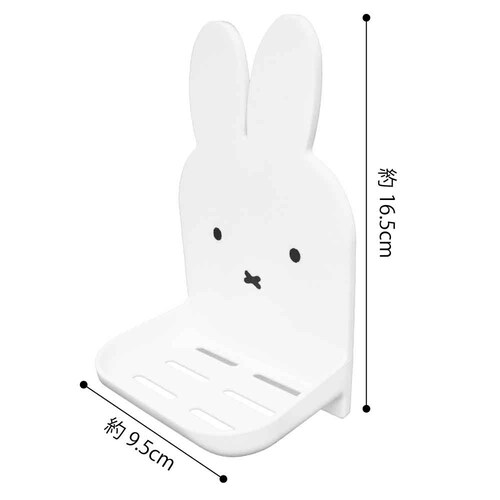 �����������@�}�O�l�b�g�o�X�g���[ _2