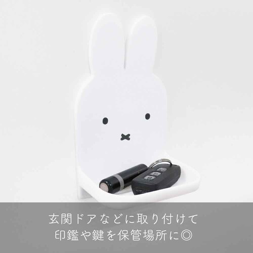 �����������@�}�O�l�b�g�o�X�g���[ _4