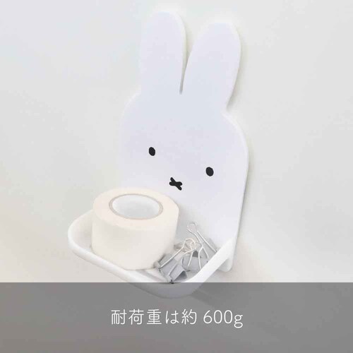 �����������@�}�O�l�b�g�o�X�g���[ _6