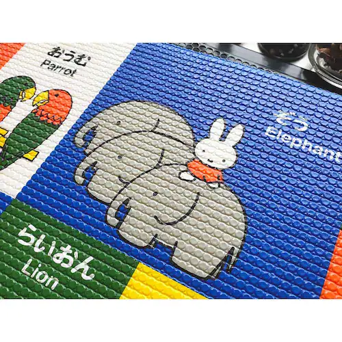 お風呂マット60×85cm すみっこぐらしのあいうえおひょう_3