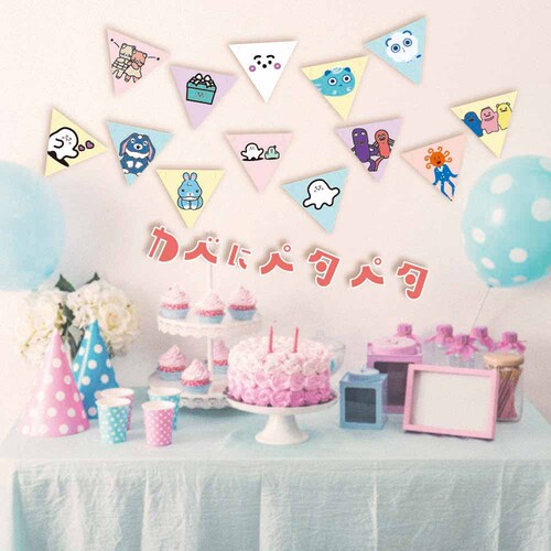 シナぷしゅ ペナントガーランド 0521040003 【プラザセレクト】_6