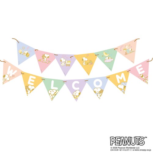 PEANUTS �y�i���g�K�[�����h �x�r�[ 0521040004 �y�v���U�Z���N�g�z_2