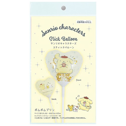 �T�����I �X�e�B�b�N�o���[�� �|���|���v���� 0701070001 �y�v���U�Z���N�g�z_2