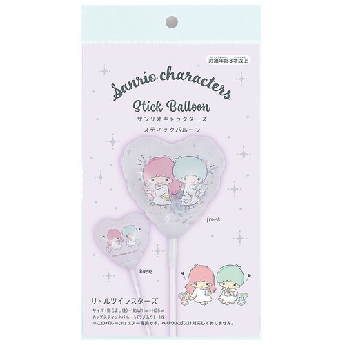 サンリオ スティックバルーン リトルツインスターズ 0701070005 【プラザセレクト】_2