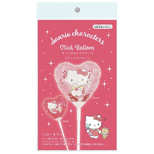 サンリオ スティックバルーン キティ 0701070007 【プラザセレクト】_2