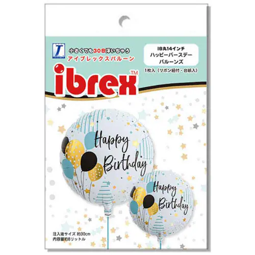 �A�C�u���b�N�X�ی^14�C���` �n�b�s�[�o�[�X�f�[�o���[���Y 0201513104 _2