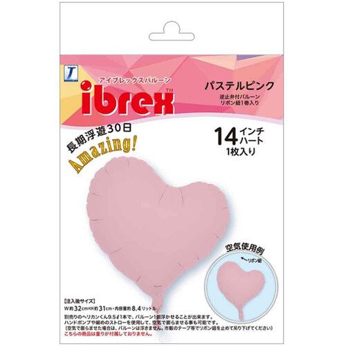 アイブレックス スウィートハート型14インチ パステルピンクPKG 0201511419 _2