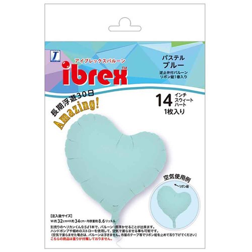 アイブレックス スウィートハート型14インチ パステルブルーPKG 0201511420 _2