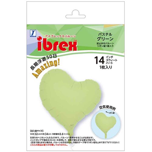 �A�C�u���b�N�X �X�E�B�[�g�n�[�g�^14�C���` �p�X�e���O���[��PKG 0201511422 _2