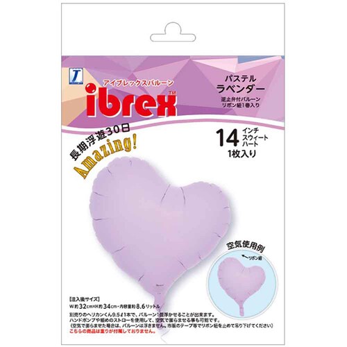 �A�C�u���b�N�X �X�E�B�[�g�n�[�g�^14�C���` �p�X�e�����x���_�[PKG 0201511423 _2