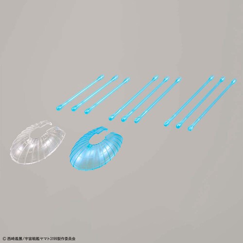 1/1000 �g�������� ��� �m3199�n 720023 �y�v���U�Z���N�g�z_8