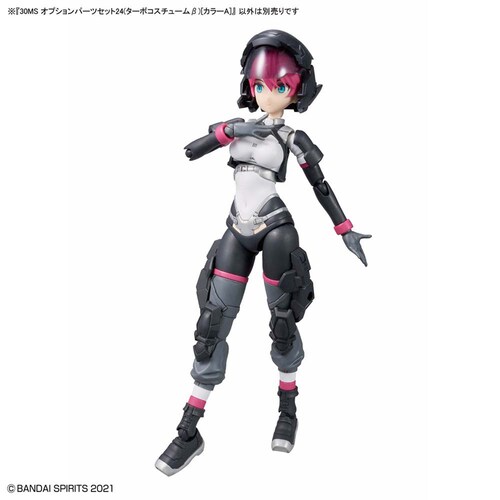 30MS �I�v�V�����p�[�c�Z�b�g24(�^�[�{�R�X�`���[����)[�J���[A] 691781 �y�v���U�Z���N�g�z_9