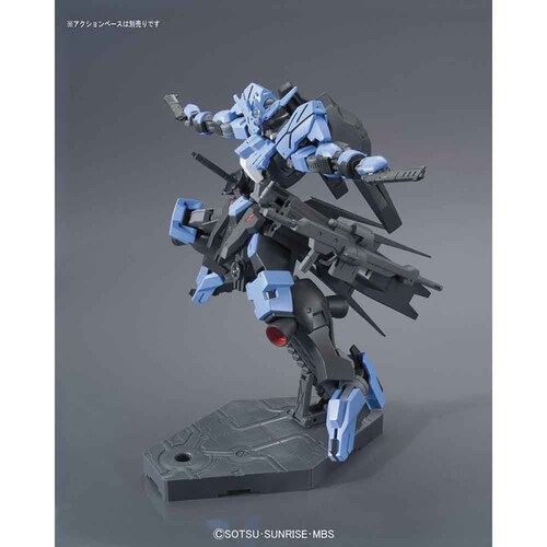 HG 1/144 �K���_�����B�_�[�� 554482 �y�v���U�Z���N�g�z_6