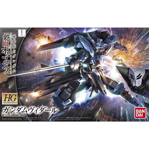 HG 1/144 �K���_�����B�_�[�� 554482 �y�v���U�Z���N�g�z_7