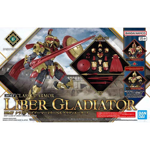 30MF �N���X�A�b�v�A�[�}�[(���[�x���O���f�B�G�[�^�[) 720061 �y�v���U�Z���N�g�z_9