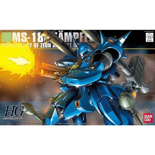 HGUC 1/144 �P���v�t�@�[ 579829 �y�v���U�Z���N�g�z_5