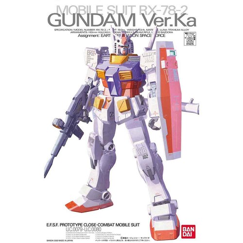 MG 1/100 RX-78-2 �K���_�� Ver.Ka 635372 �y�v���U�Z���N�g�z_4