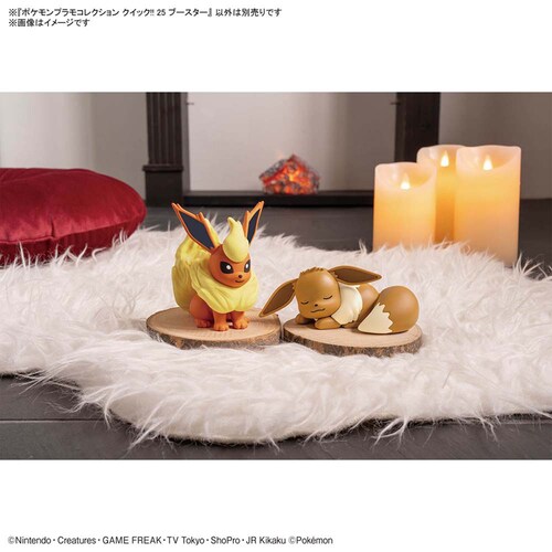 �|�P�����v�����R���N�V���� �N�C�b�N!! 25 �u�[�X�^�[ 691798 �y�v���U�Z���N�g�z_7