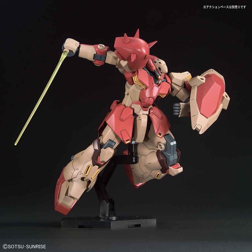 HG 1/144 メッサーF01型 595461 【プラザセレクト】_6